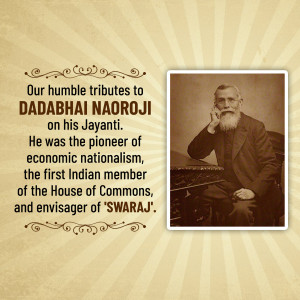 Dadabhai Naoroji Janm Jayanti