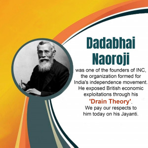 Dadabhai Naoroji Janm Jayanti