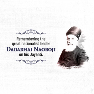 Dadabhai Naoroji Janm Jayanti