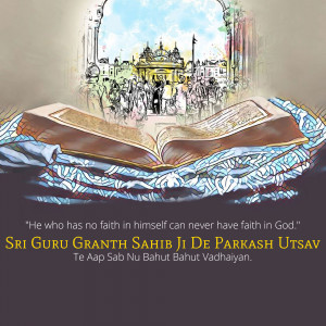 Parkash Utsav Sri Guru Granth Sahib Ji