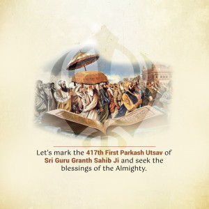 Parkash Utsav Sri Guru Granth Sahib Ji