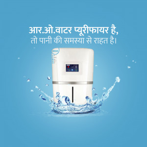 R.O. Water & Softener