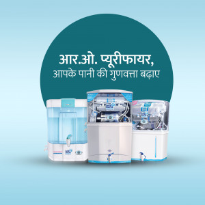 R.O. Water & Softener