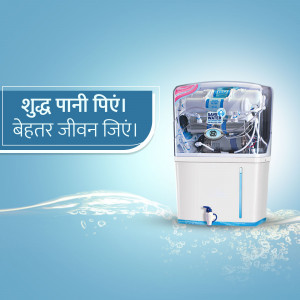 R.O. Water & Softener