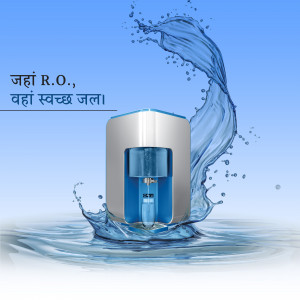 R.O. Water & Softener