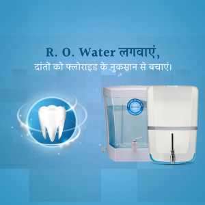 R.O. Water & Softener