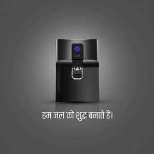 R.O. Water & Softener