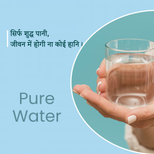 R.O. Water & Softener