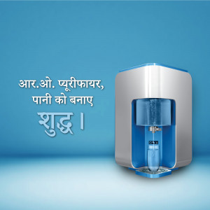 R.O. Water & Softener