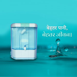 R.O. Water & Softener