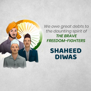 Shahid Diwas