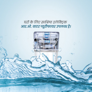 R.O. Water & Softener