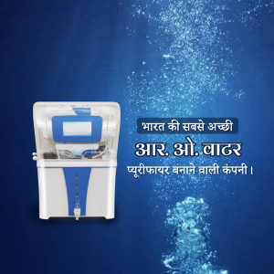 R.O. Water & Softener