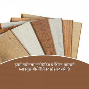 Plywood and Laminate