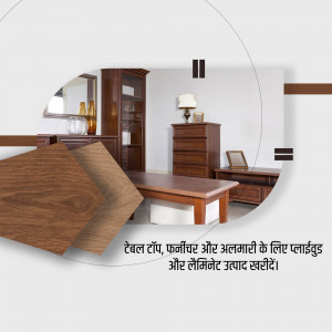 Plywood and Laminate