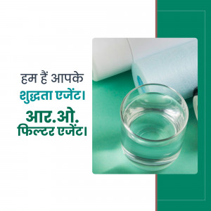 R.O. Water & Softener