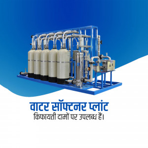 R.O. Water & Softener