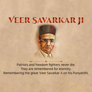 Vinayak Damodar Savarkar Punyatithi