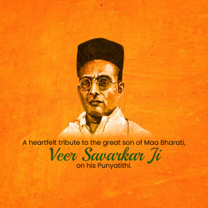 Vinayak Damodar Savarkar Punyatithi