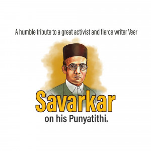 Vinayak Damodar Savarkar Punyatithi