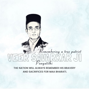 Vinayak Damodar Savarkar Punyatithi