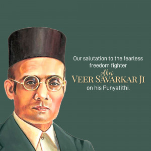Vinayak Damodar Savarkar Punyatithi