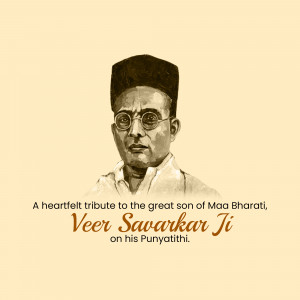 Vinayak Damodar Savarkar Punyatithi