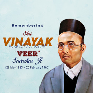 Vinayak Damodar Savarkar Punyatithi