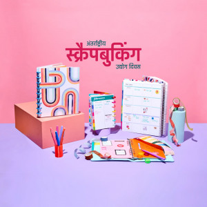 International Scrapbooking Industry Day