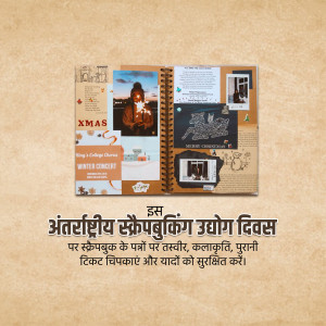 International Scrapbooking Industry Day