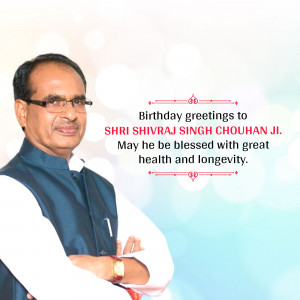 Shivraj Singh Chouhan Birthday