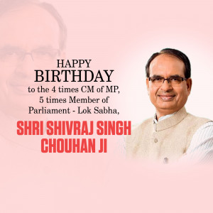 Shivraj Singh Chouhan Birthday