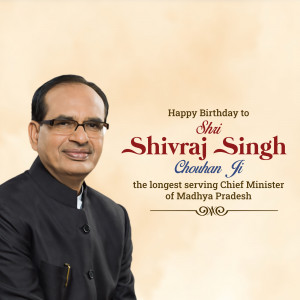 Shivraj Singh Chouhan Birthday