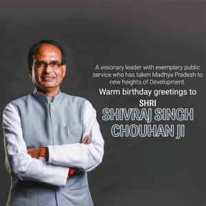 Shivraj Singh Chouhan Birthday