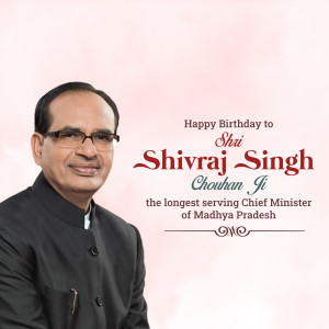 Shivraj Singh Chouhan Birthday