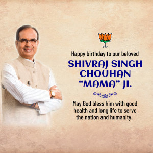 Shivraj Singh Chouhan Birthday