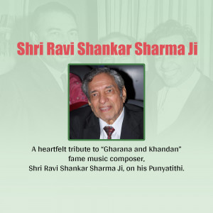 Ravi Shankar Sharma Punyatithi