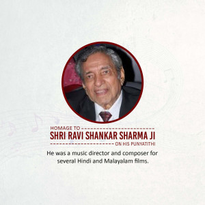 Ravi Shankar Sharma Punyatithi