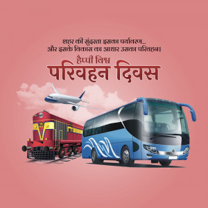 World Transport Day