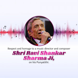 Ravi Shankar Sharma Punyatithi