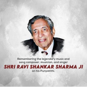 Ravi Shankar Sharma Punyatithi