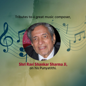 Ravi Shankar Sharma Punyatithi