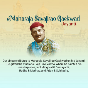 Sayajirao Gaekwad Jayanti