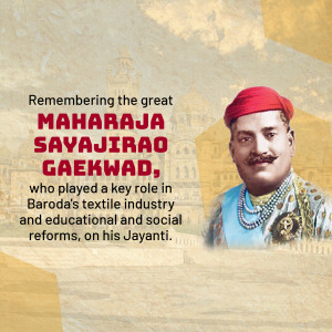 Sayajirao Gaekwad Jayanti