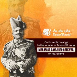 Sayajirao Gaekwad Jayanti