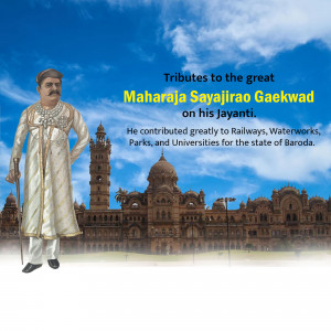 Sayajirao Gaekwad Jayanti