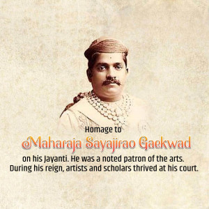 Sayajirao Gaekwad Jayanti
