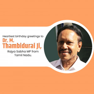 M. Thambi Durai Birthday