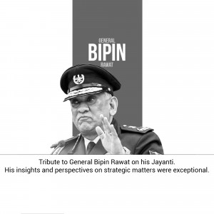 Bipin Rawat Jayanti