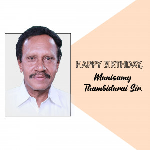M. Thambi Durai Birthday